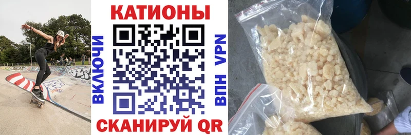 Бутират Павловский Посад