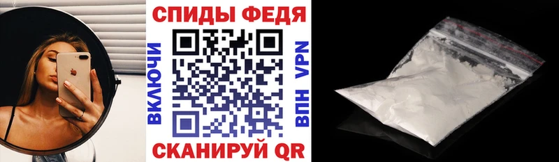 купить наркотики сайты  Павловский Посад  АМФ 97% 