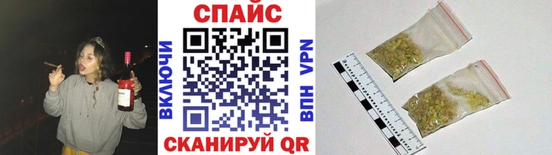 как найти наркотики  это наркотические препараты  БУТИРАТ 1.4BDO  Павловский Посад 