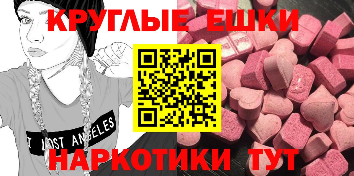 Экстази louis Vuitton Павловский Посад