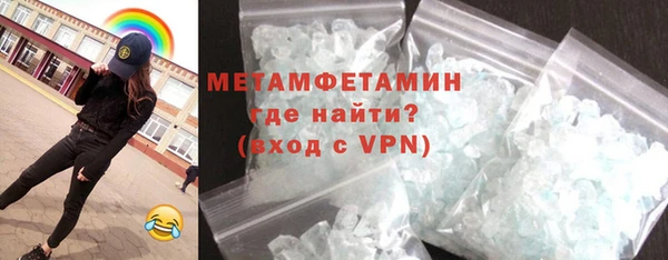 прущие крисы Наволоки