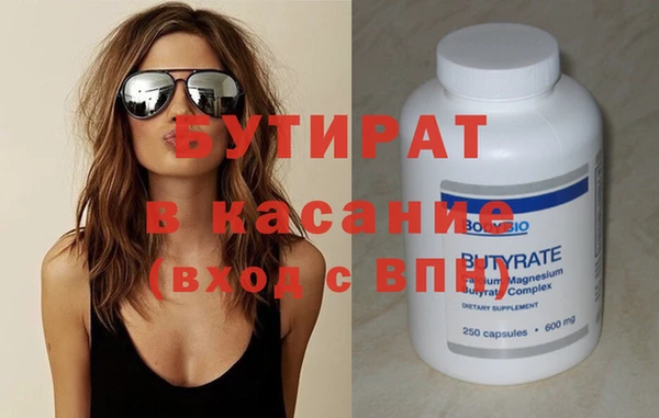 ГАЛЛЮЦИНОГЕННЫЕ ГРИБЫ Надым