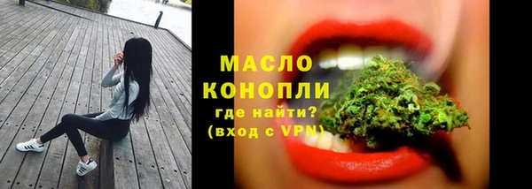 дурь Анива