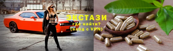 прущие крисы Наволоки