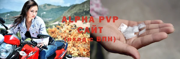 МДПВ Навашино