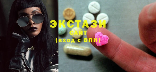 МДПВ Навашино