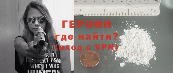 ГАЛЛЮЦИНОГЕННЫЕ ГРИБЫ Надым