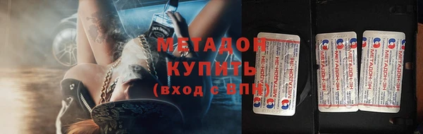 ГАЛЛЮЦИНОГЕННЫЕ ГРИБЫ Надым