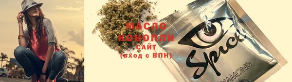 прущие крисы Наволоки