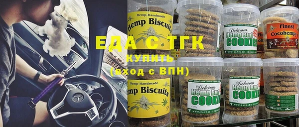 прущие крисы Наволоки