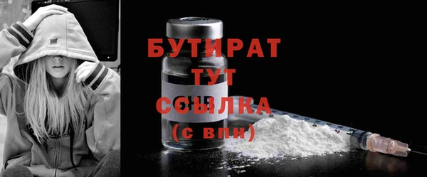 прущие крисы Наволоки