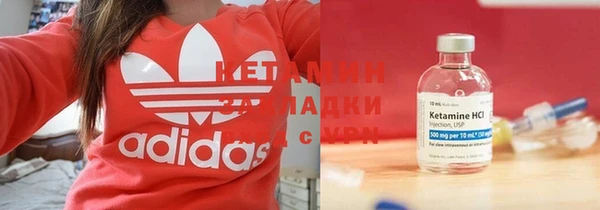 МДПВ Навашино