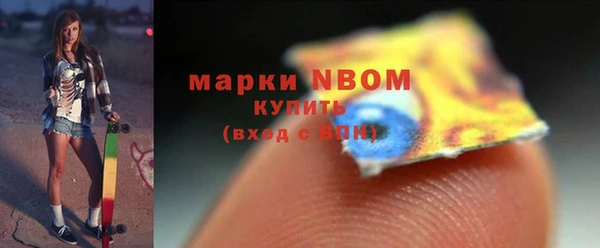 прущие крисы Наволоки