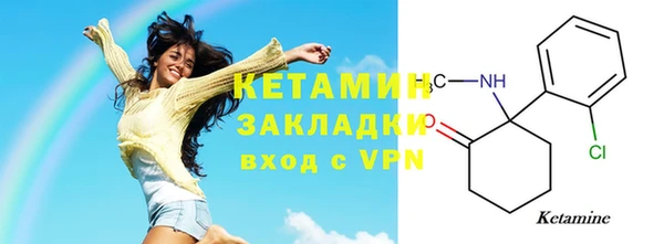 МДПВ Навашино