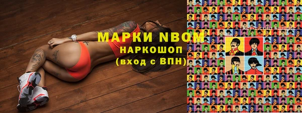 прущие крисы Наволоки