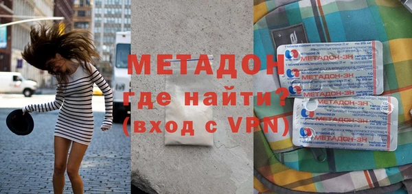 МДПВ Навашино