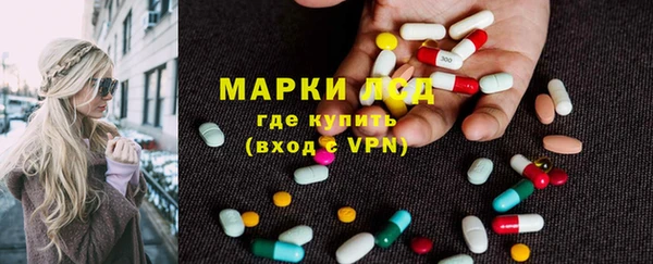 прущие крисы Наволоки