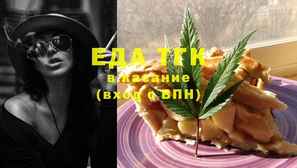 МДПВ Навашино