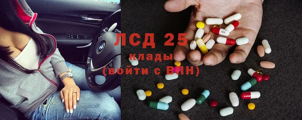 МДПВ Навашино