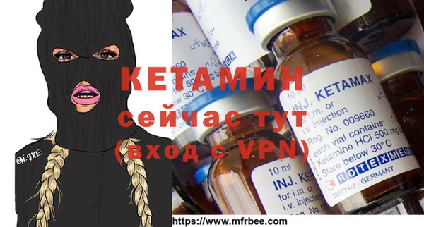 apvp Анжеро-Судженск