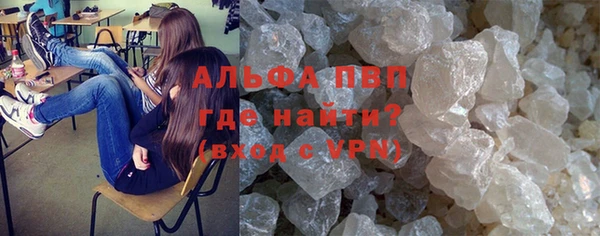 прущие крисы Наволоки