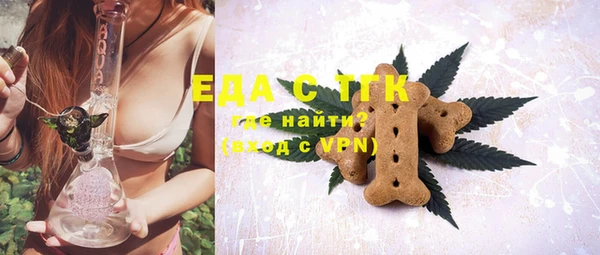 МДПВ Навашино