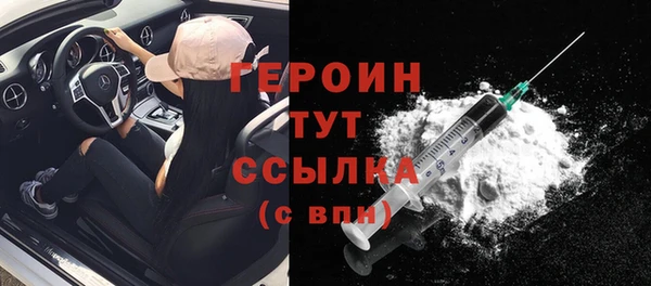 ГАЛЛЮЦИНОГЕННЫЕ ГРИБЫ Надым