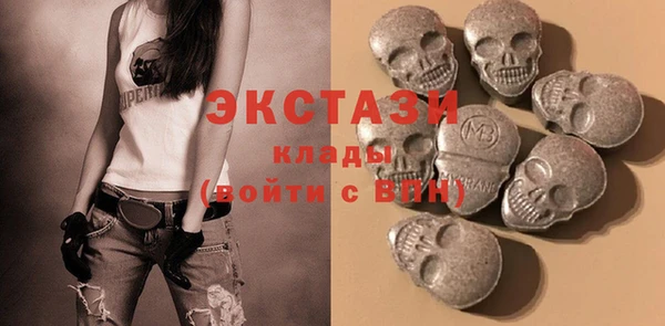 прущие крисы Наволоки