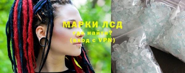 МДПВ Навашино