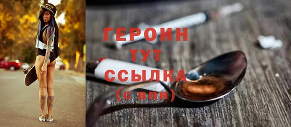 ГАЛЛЮЦИНОГЕННЫЕ ГРИБЫ Надым