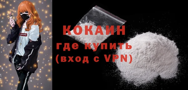 прущие крисы Наволоки