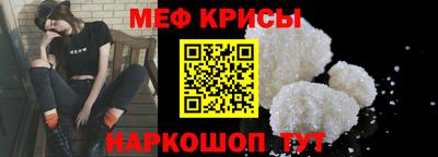винт Уссурийск