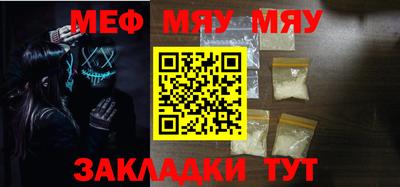 mdpv Обь