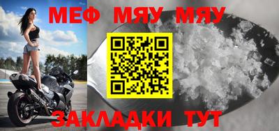 mdpv Обь