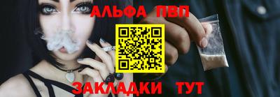 бошки Нягань