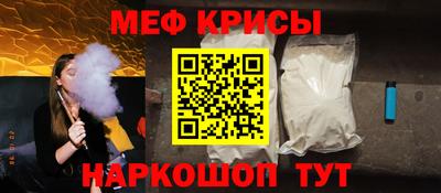 бошки Нягань