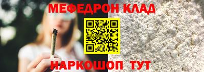 mdpv Обь