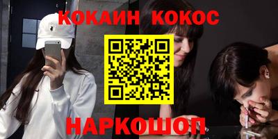 бошки Нягань