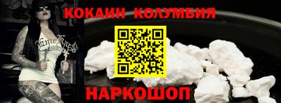 mdpv Обь