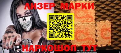 бошки Нягань