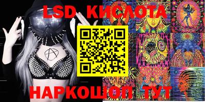 mdpv Обь