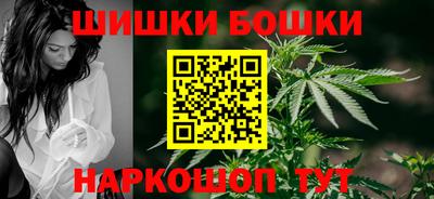 первитин Обнинск