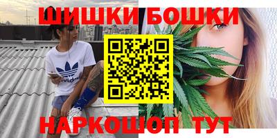 бошки Нягань