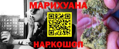 бошки Нягань