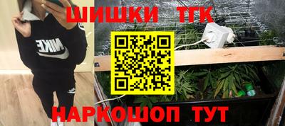 первитин Обнинск