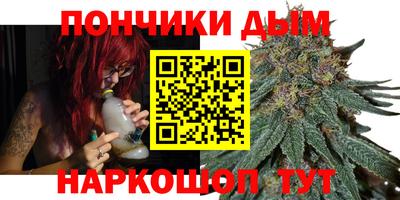 бошки Нягань