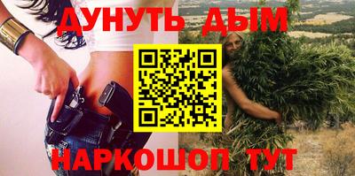 бошки Нягань