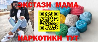 mdpv Обь