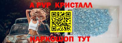 бошки Нягань
