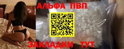 бошки Нягань